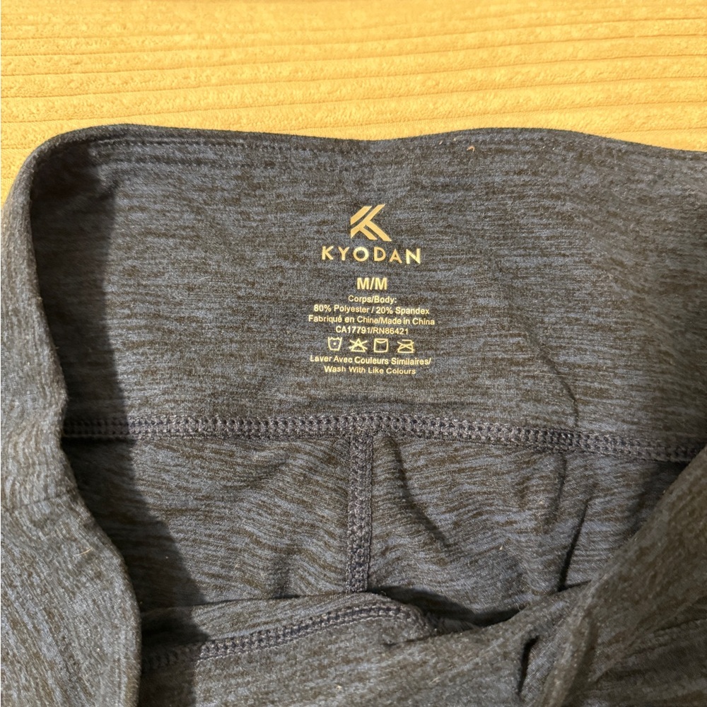 Kyodan Marl Blue Leggings - Picture 4 of 4